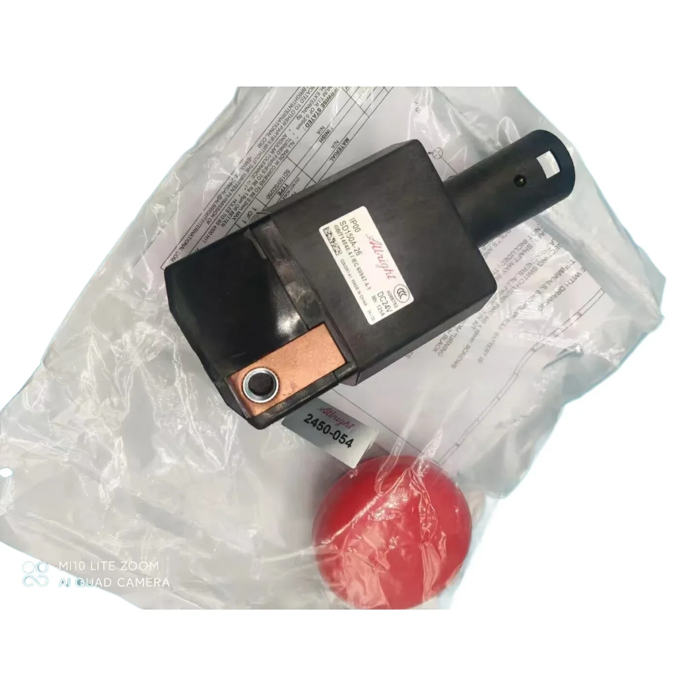 Electric Vehicle Forklift Emergency Stop Switch SD150 SD150A-26 24V 125A 2026 Year