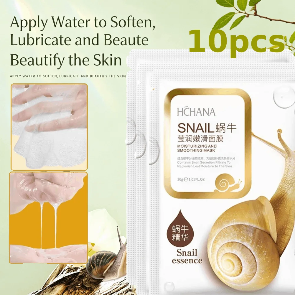 HCHANA 5/10pcs Moisturizing Facial Mask Hydrating Sleeping Face Sheet Masks Nourishing Repairing   Night Face Mask Skin Care
