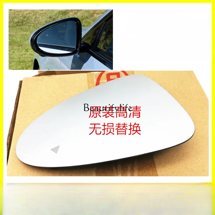 Car Reversing about Rearview Mirror Outer Reflector Original Factory Lens Holder