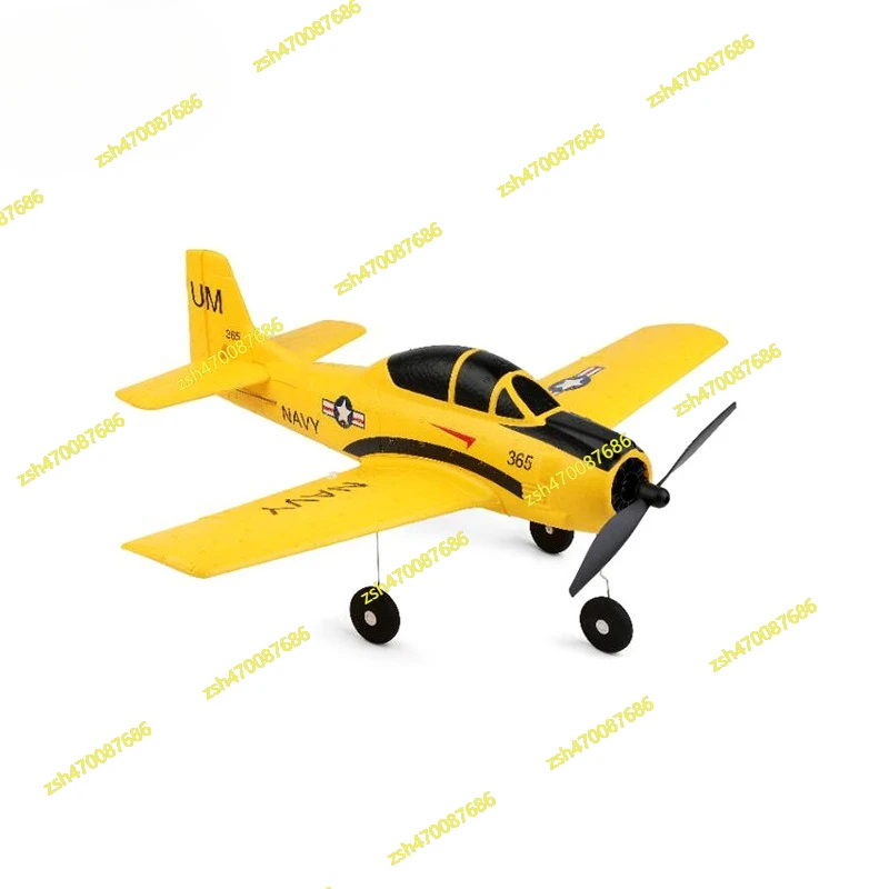 Rc Plane 2.4G 4CH R…
