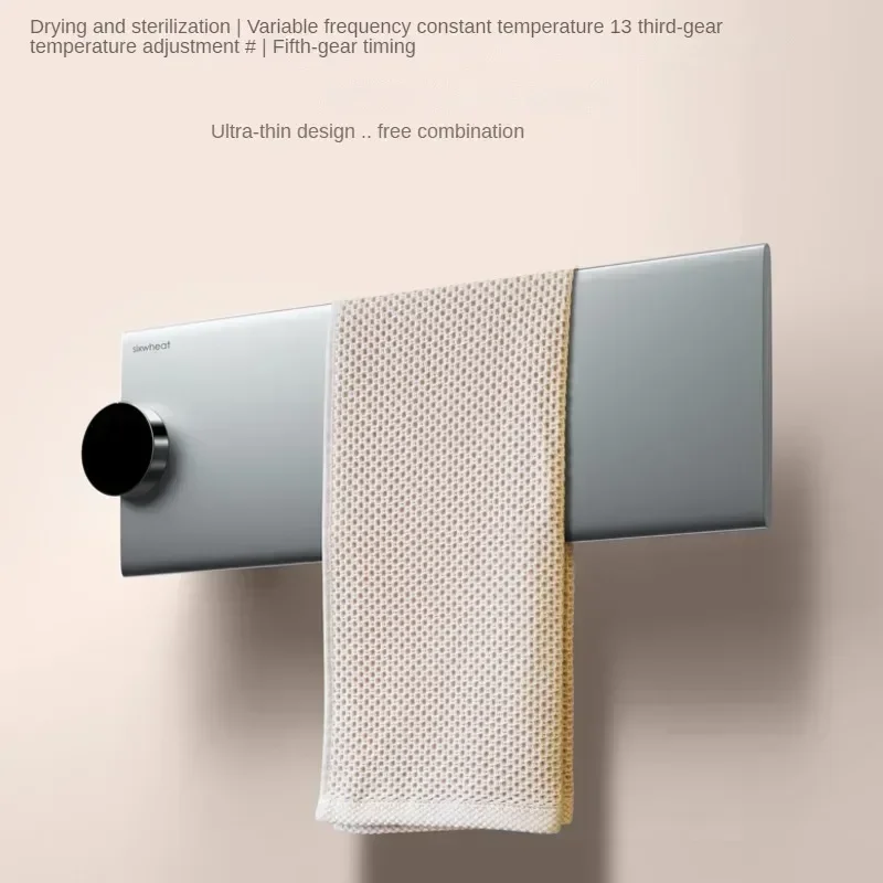 Electric Non-punching Towel Rack Household Bathroom Storage Intelligent Disinfecting Heated Towel Drying Stand