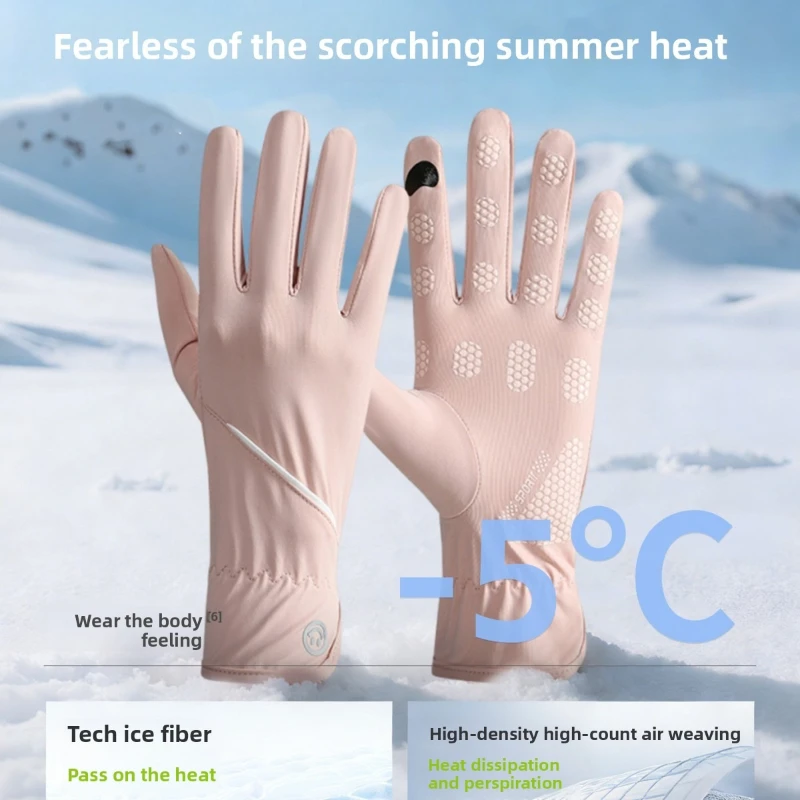 Hot Selling Summer Outdoor Cycling Sunscreen Gloves, Extended Wrist Protection, Breathable Touch Screen Gloves for Women