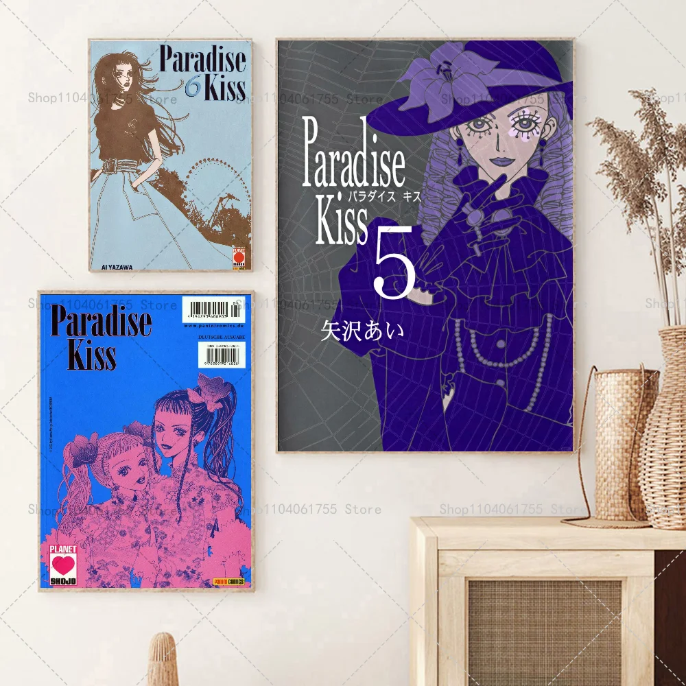 1PC Anime Paradise Kiss Poster Self-adhesive Art Waterproof Paper Sticker Coffee House Bar Room Wall Decor