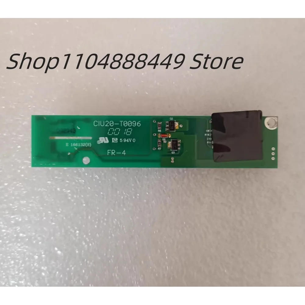 CIU20-T0096 FR-4 hard board