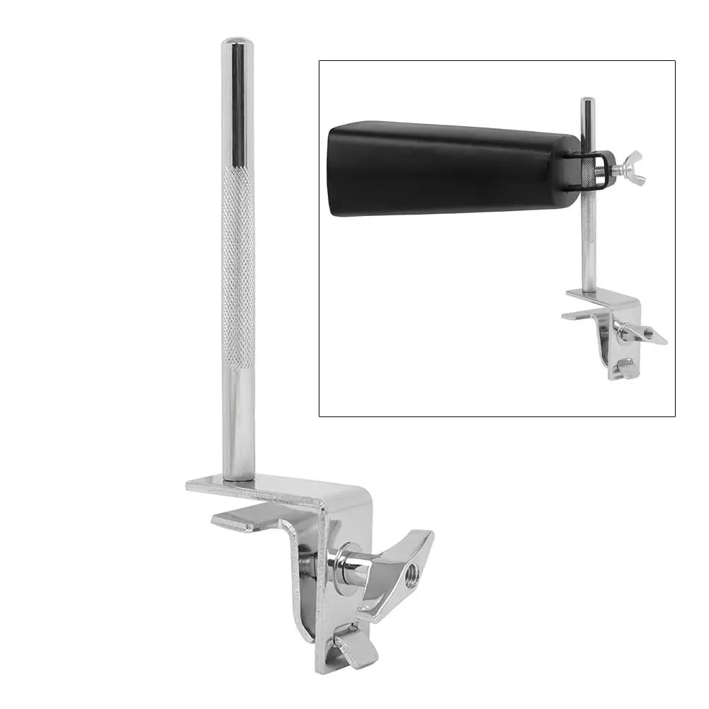 6 Inch Cowbell Holder Clamp Bracket Rack Drum Cowbell Connection Clip Clamp Percussion Instrument Accessories