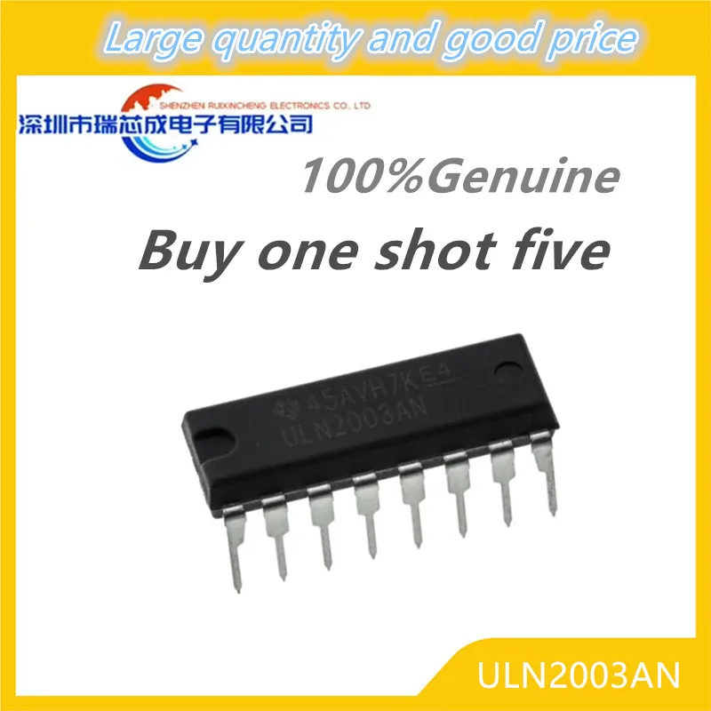 

5PCS ULN2003AN DIP-16 ULN2003APG ULN2003ADR SOIC-16 Integrated IC