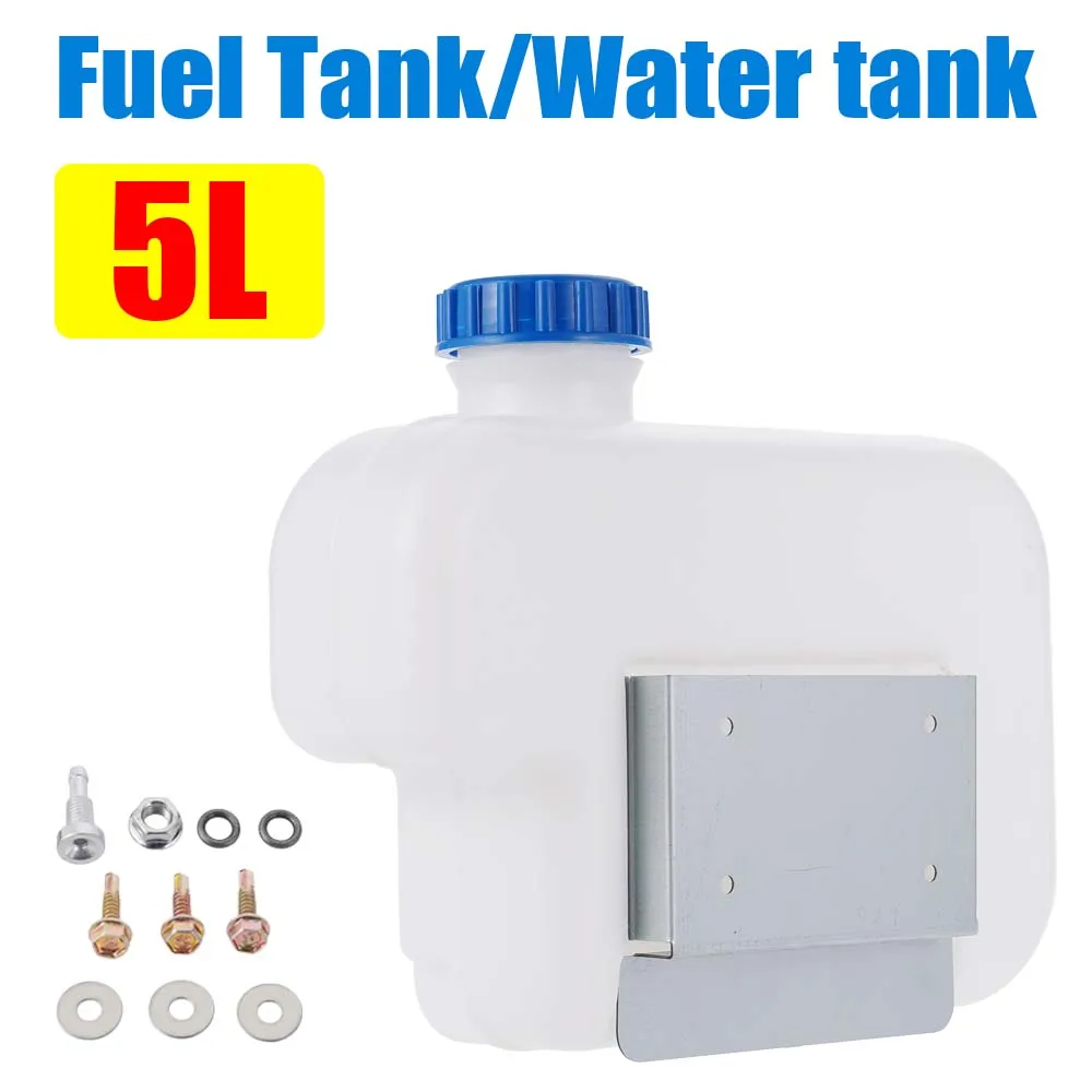 5L Plastic Fuel Tank, Suitable For Cars, Trucks, Air Diesel Parking Heater Fuel Tanks, with Accessories