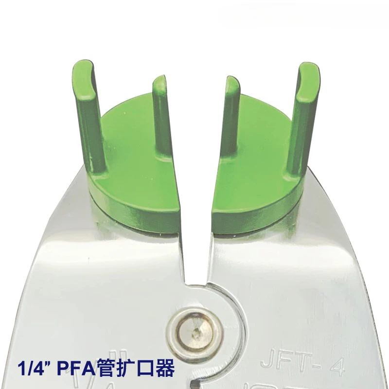 كماشة توسيع الباردة أداة حرق مشتركة PFA #4