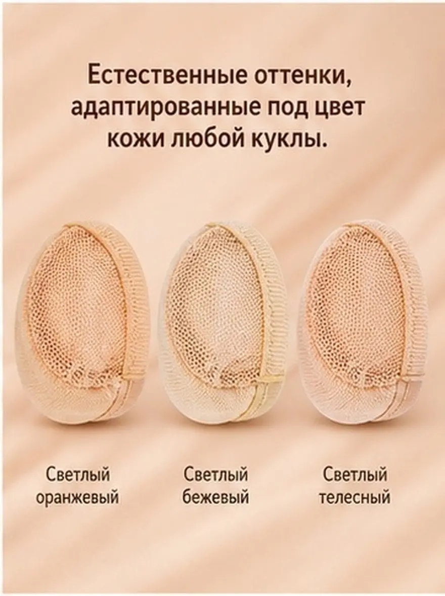 Handmade Mesh Net Cap Small Weaving Hat Versatile Adjustable Fit Hairdressing Mesh Net DIY Making Supply Hair Accessory