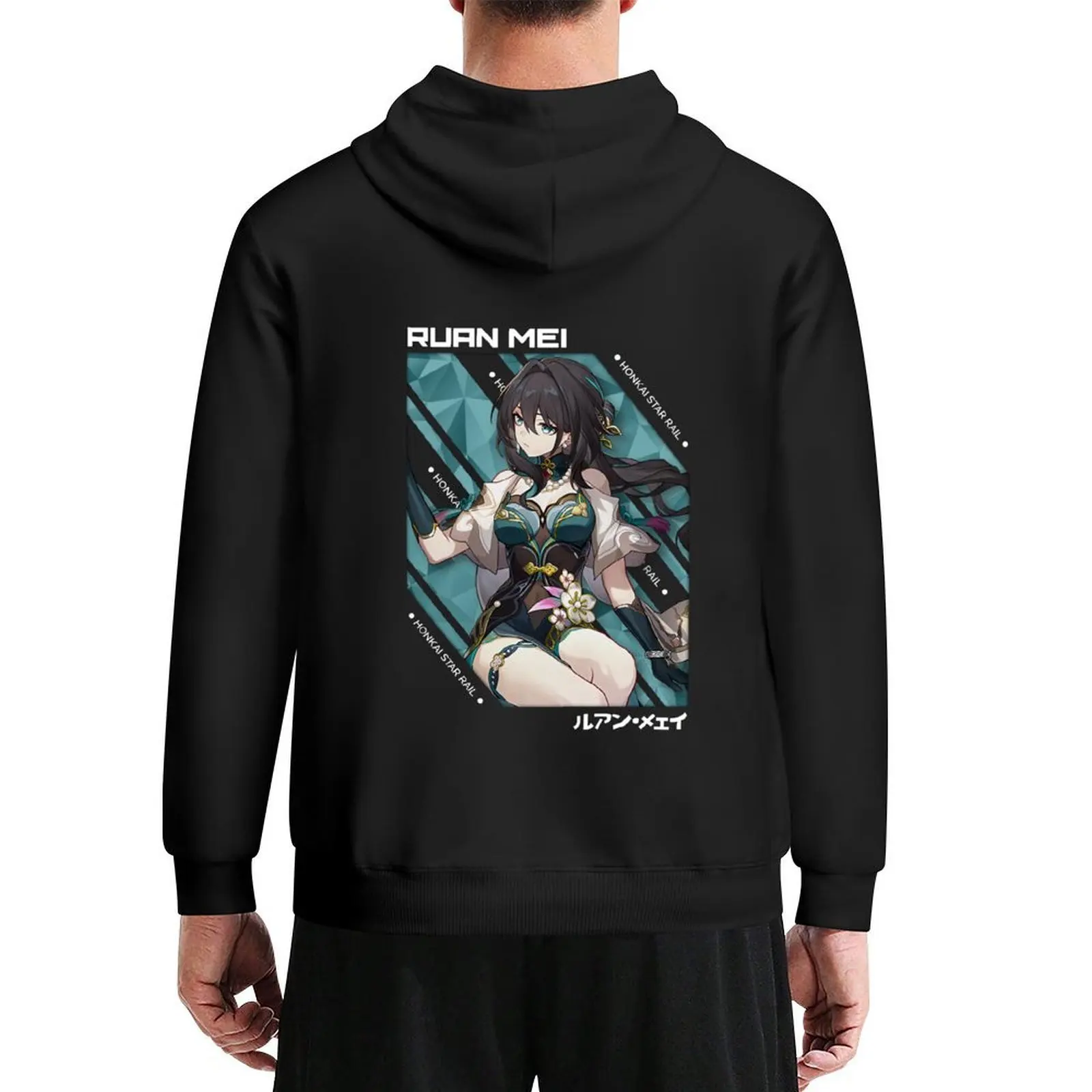 

Ruan Mei - Honkai Star Rail V.1 white ver Hoodie men's sweat-shirt set blouse korean style clothes anime clothing men's hoodies