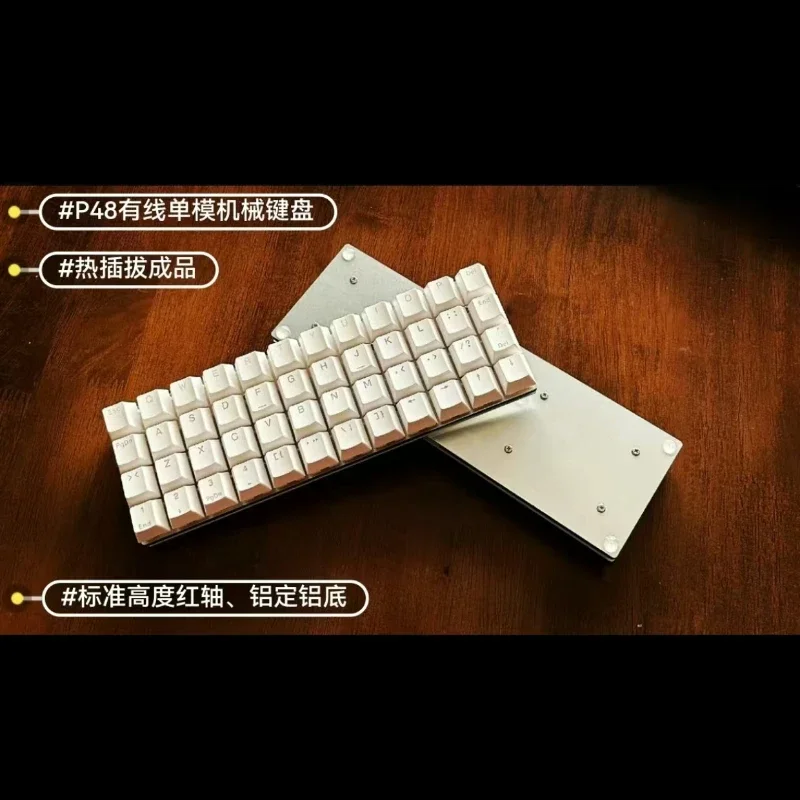 【P48SR】Planck 48key Low Profile Keyboard Custom Aluminum Plate 1U Wired RGB Orthogonal Mechanical Keyboards QMK/VIAL Firmware