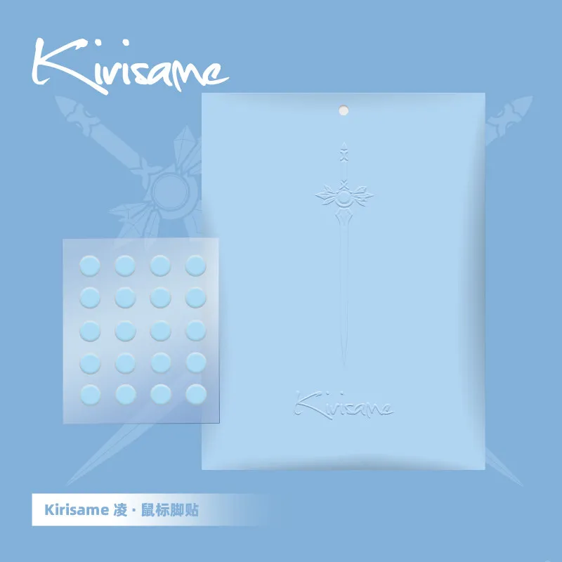 Kirisame-cloud Mouse Skates Series X2 Sets Ptfe Diy Mice Glide Feet Ice Speed Version Wear Resistant Esport