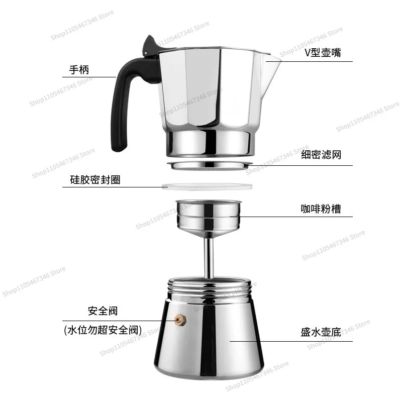 For New Classic Octagonal Stainless Steel Mocha Pot Italian Household Espresso Coffee Brewing Utensils Hand Brewing Coffee 3