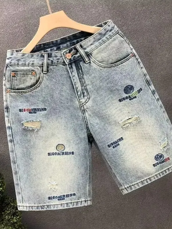 Retro Men's Denim Shorts Summer Trendy Brand Letter Embroidery Five-Point High Street Straight Casual Mid-Length Shorts