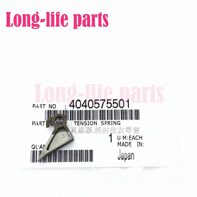 Original 4040575501 For Konica Minolta BH 223 7823 283 7828 BH363 423 BH223 BH7823 BH283 BH7828 Fuser Picker Finges Copier Parts