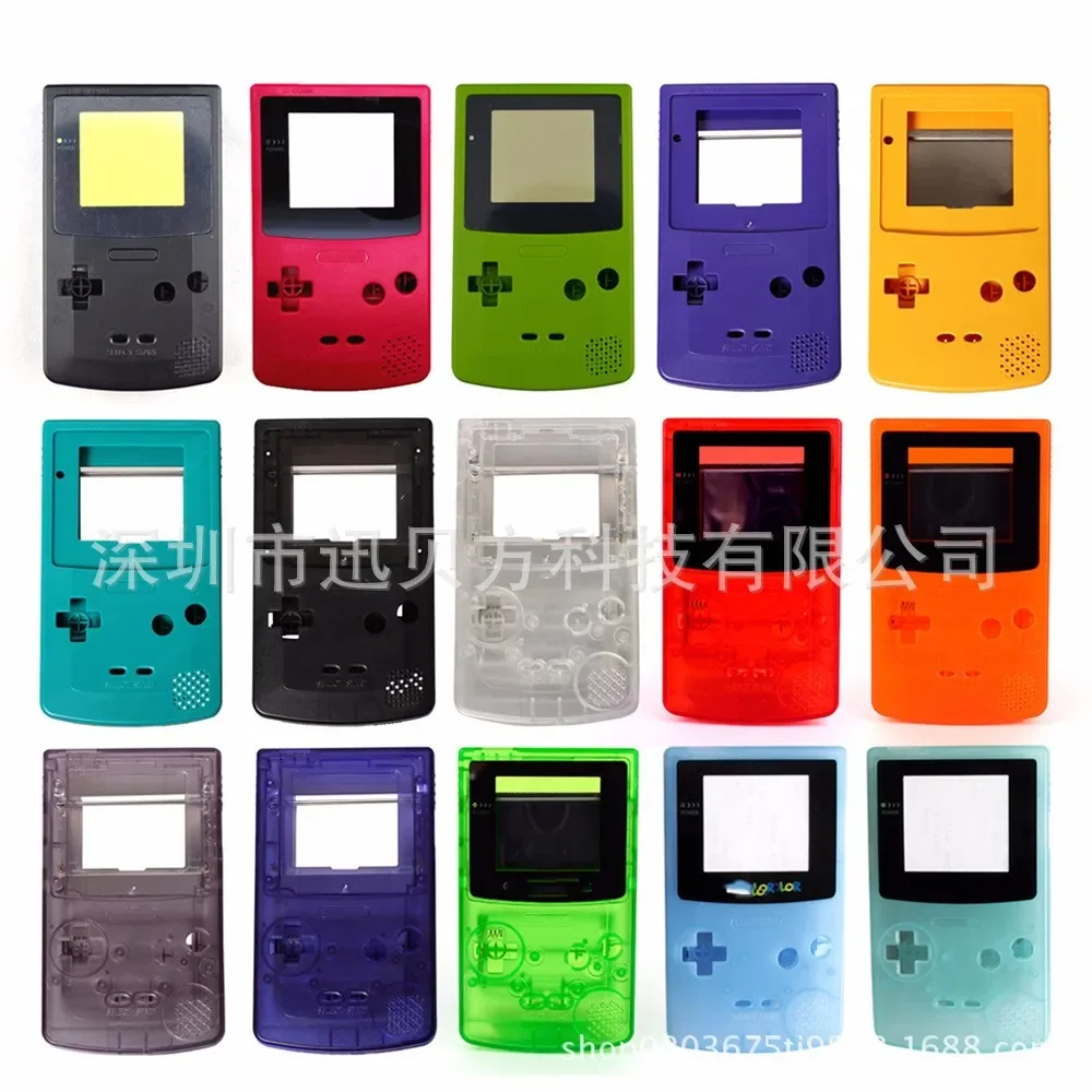 

For GBC Limited Edition Shell Replacement For Gameboy Color GBC game console full housing