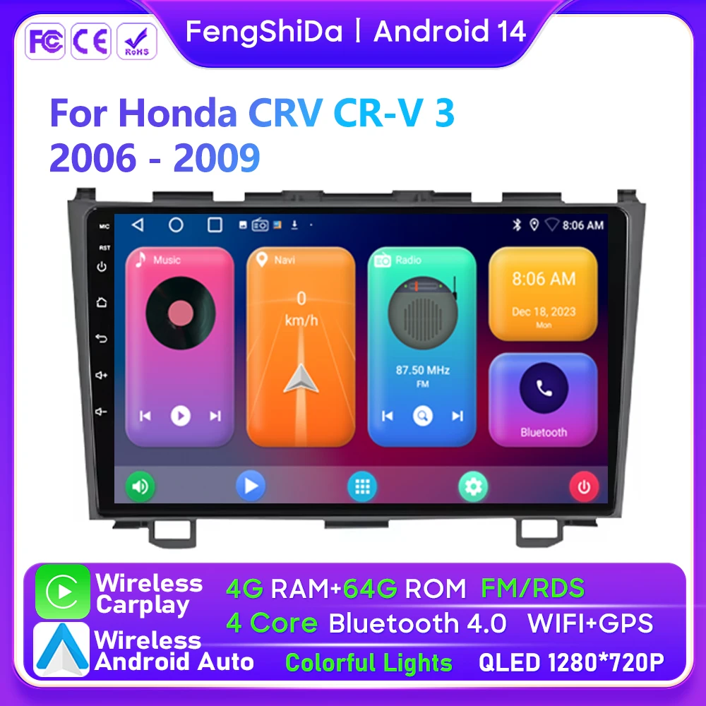 

Android 14 для Honda CRV CR-V 3 2006 - 2009 Автомобильный мультимедийный проигрыватель CarPlay Авторадио GPS видеонаблюдение QLED экран Wifi DSP