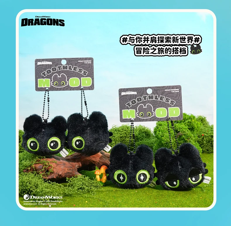 Authentischer Schlüsselanhänger „How To Train Your Dragon Toothless Boy“, neues Paar, Plüsch-Taschen-Anhänger, Schlüsselanhänger, Festival-Geschenk – Detail 10