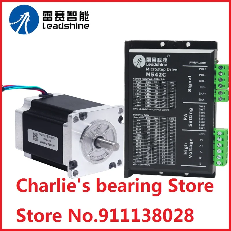 

1set 100% brand new original genuine Leadshine brand 57CM series open loop high torque stepper motor match with driver M542C