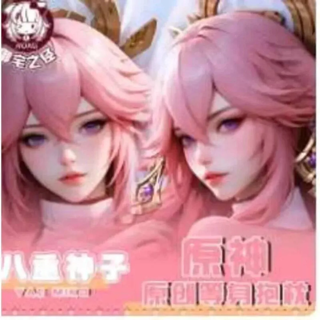 

Anime Genshin Impact Yae Miko Sexy Dakimakura Hing Body Case Japanese Otaku Loli Pillow Cushion Cover Bedding