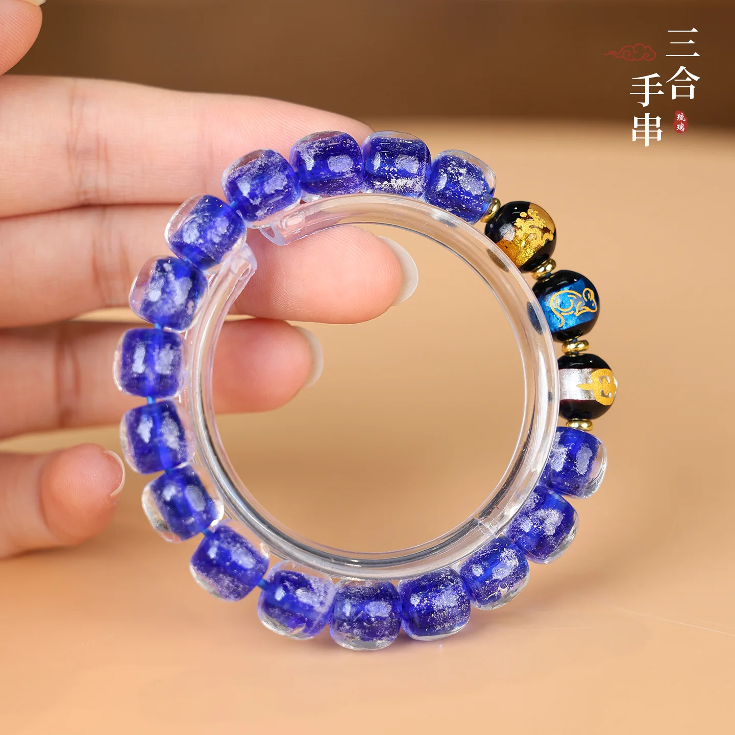 SL New Chinese glass zodiac bracelet niche couple holiday gift versatile blessing safe gift