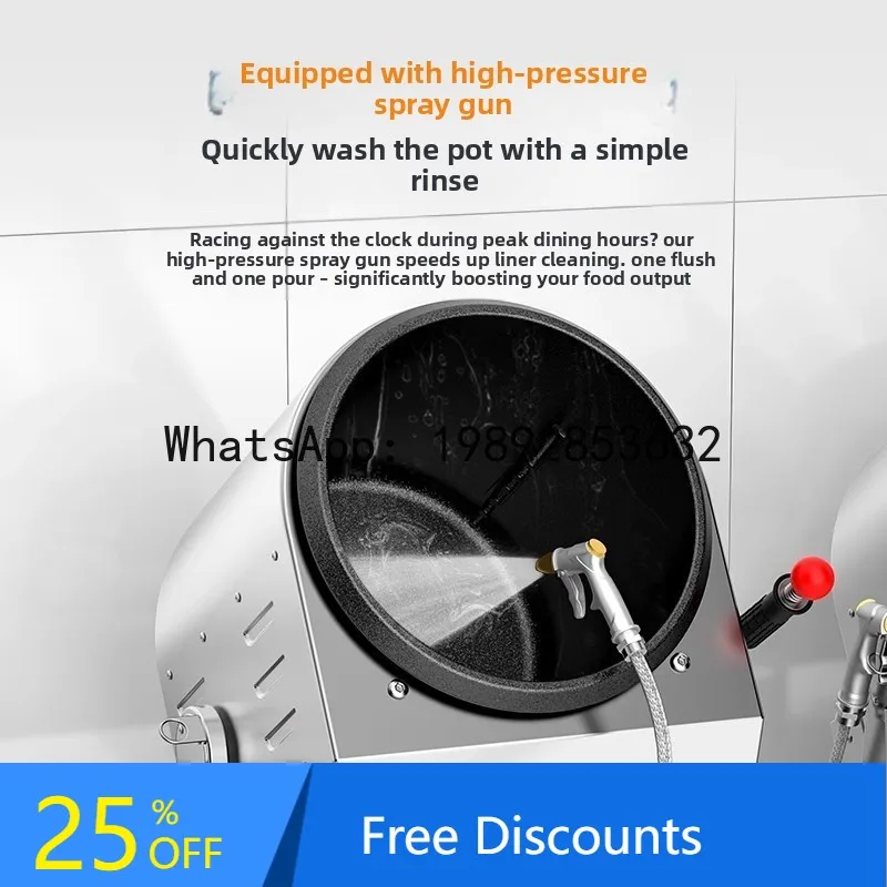 XL Stir Fry Machine Commercial Fully Automatic Intelligent Large Drum Stir Fry Rice Machine