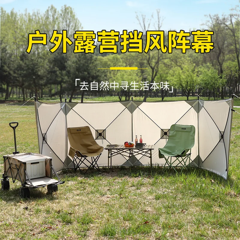 Outdoor Stove Windshield Outdoor Windshield Barbecue Fishing Screen Board
