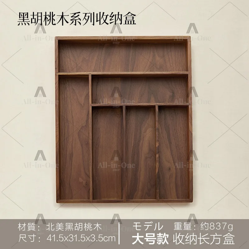 Large Storage Box Drawer Cutlery Food Jewelry Box Wooden Kitchen Cutlery Storage Box