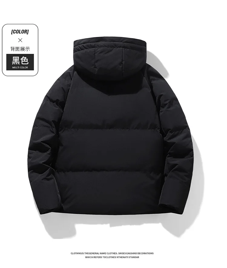 Men's Thick Warm Windproof Cotton Jacket European Size Outdoor Winter New Style Warmth Comfortable Fit for Cold Weather