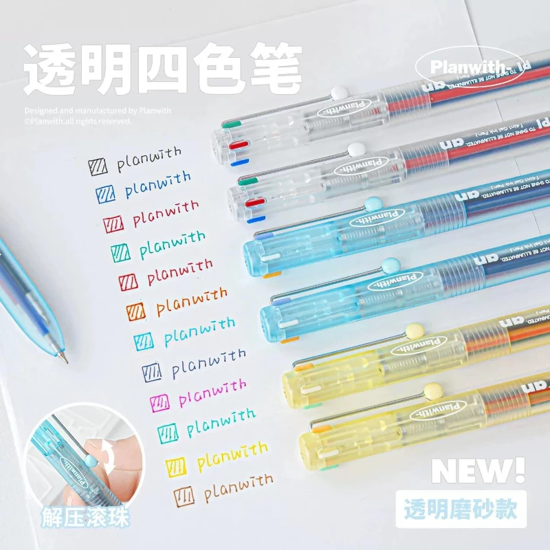 Planwith 4-in-1 Transparent Ballpoint Pen,Cute Aesthetic Multicolor Gel Pen,0.5mm Quick-Dry Ink ForSchool Note Taking&Journaling