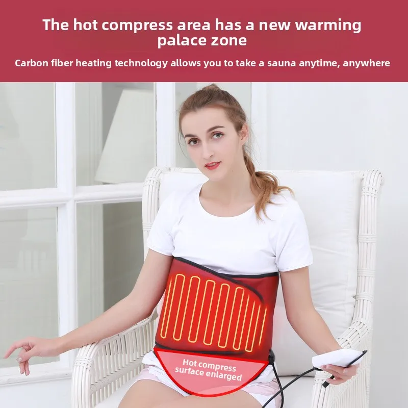 EMS Micro‑current Massage Belt Heating Red Light Vibration Abdomen Body Care Wrap