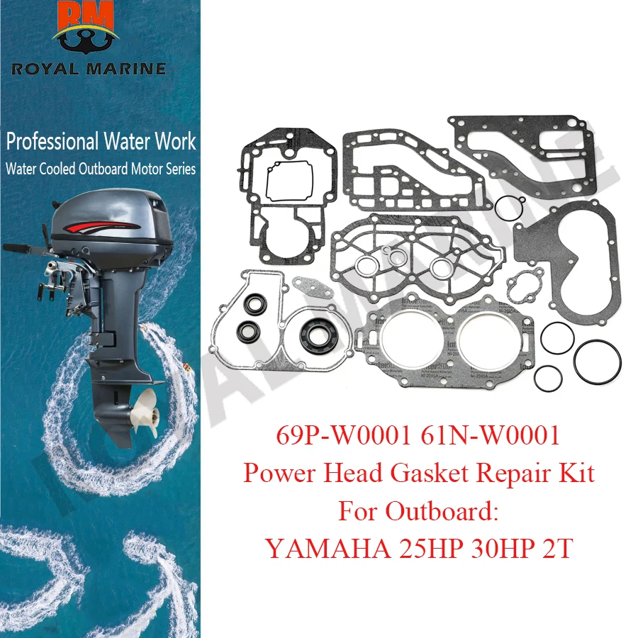 

69P-W0001 Power Head Gasket Repair Kit For YAMAHA 25HP 30HP 2T Outboard Motor 61N-W0001-00 61N 69S 69P 69P-W0001-A2 Boat Engine