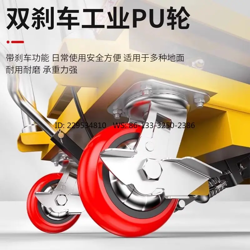 Lifting platform truck Manual stacker truck Automatic electric handling work platform truck Small trolley