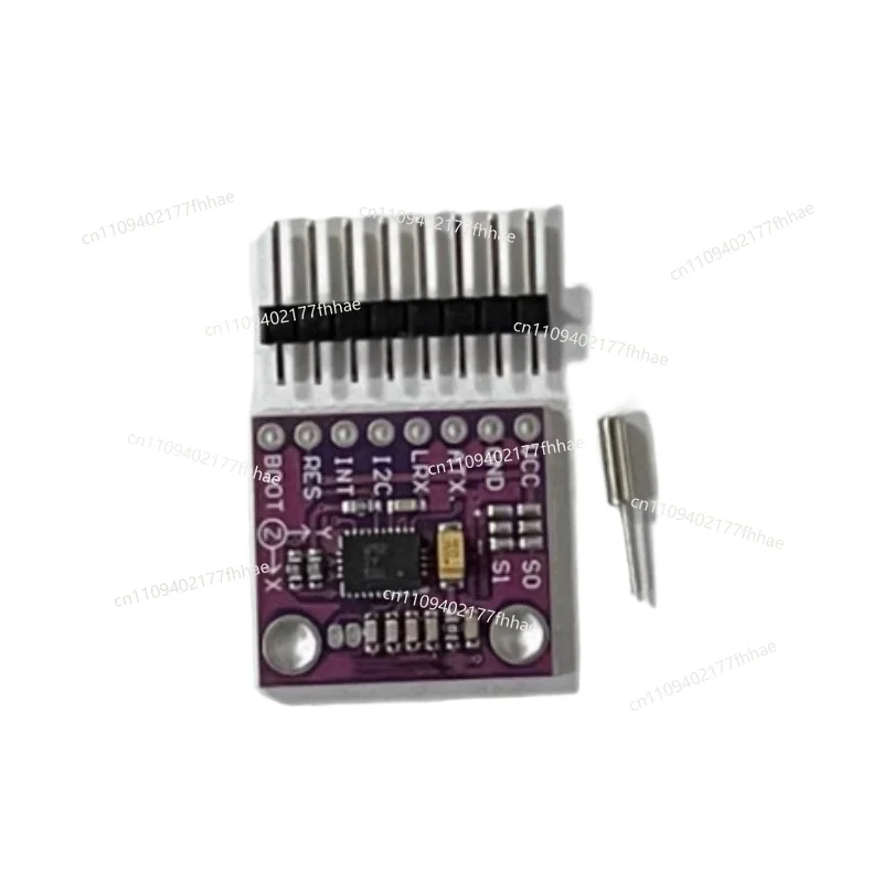mcu-055-9dof-bno055-インテリジェント9軸姿勢センサーモジュール