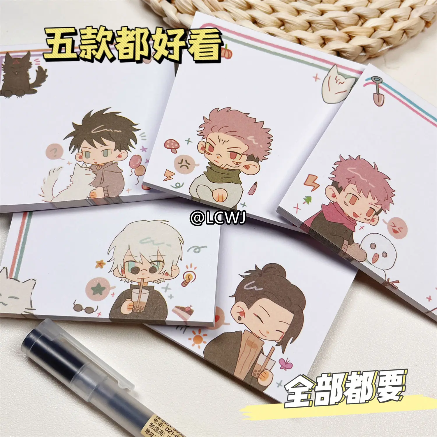 Gojo Satoru Memo Pad Cute JJK Anime Goods Geto Suguru Leave Message Notes Student Stationery School Supplies Kawaii Friend Gift