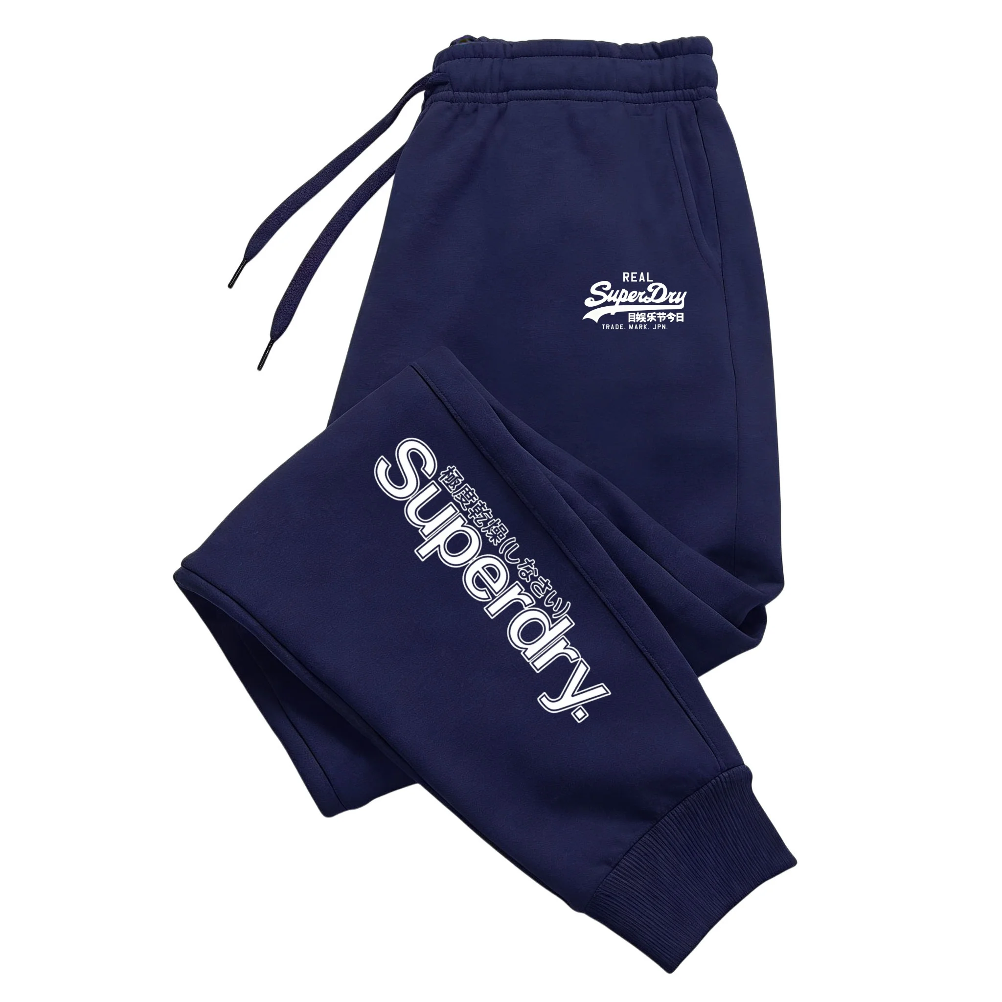 Men's Fashion Harajuku Street Pants, Lightweight Outdoor Jogging Sweatpants, Casual Daily Sports Trousers