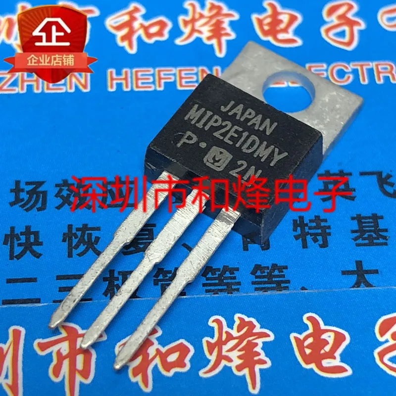 5PCS-10PCS MIP2E1DMY  TO-220     Quick Delivery