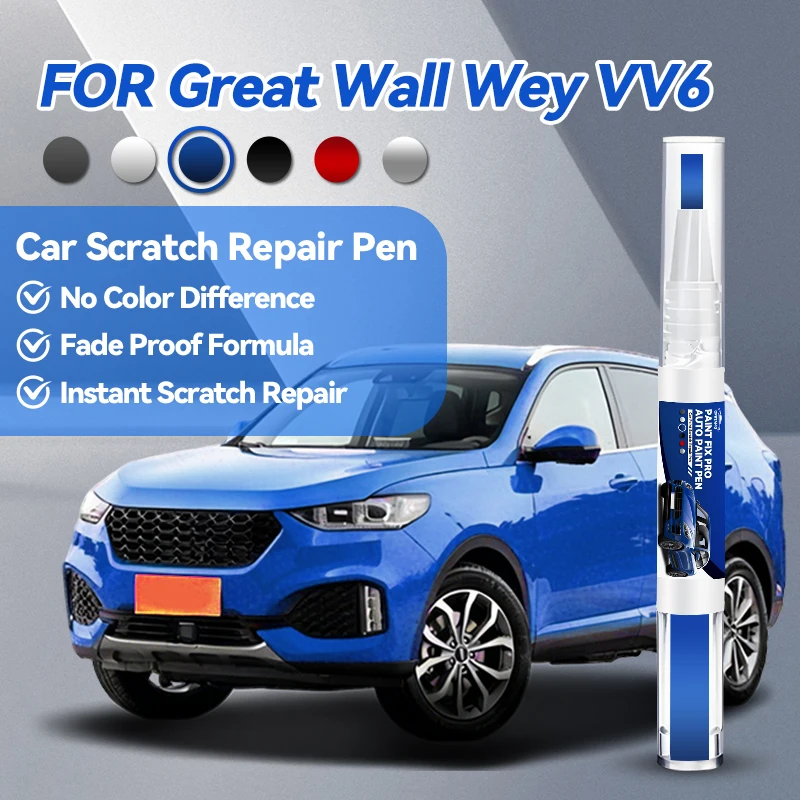 

Горячие новинки 2026: Автоаксессуары для Great Wall Wey VV6 – Карандаш для подкраски, средство для удаления царапин, DIY-набор для ремонта кузова, черный, белый, красный, B