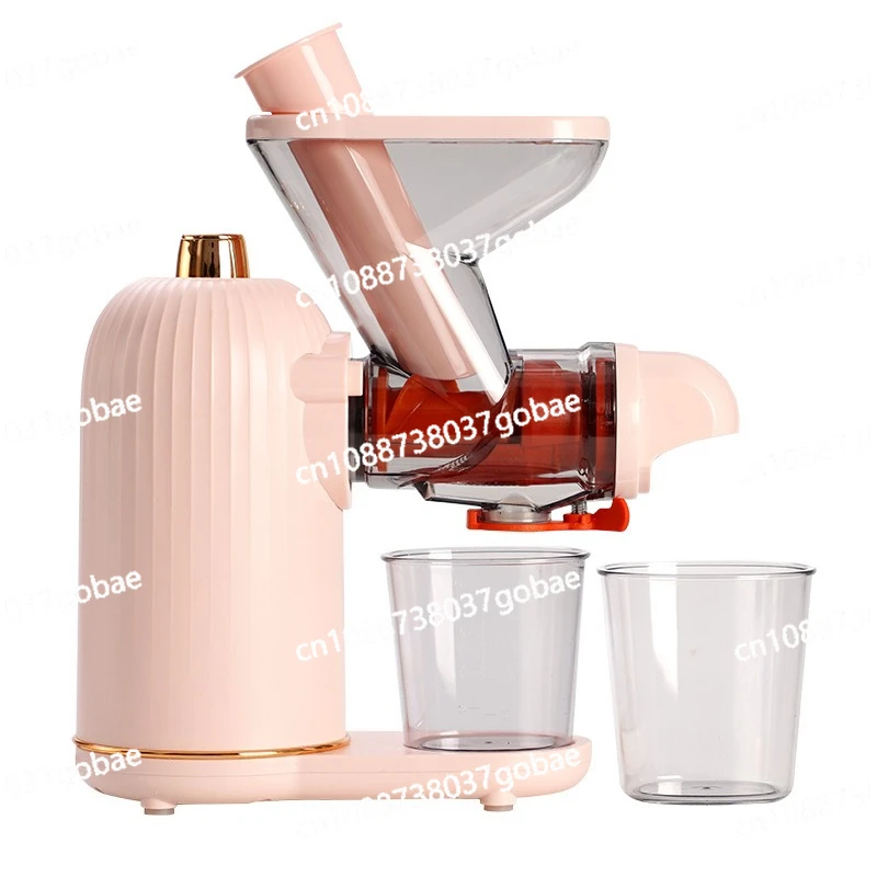 

Small electric juicer, slag juice separation portable household fruit and vegetable automatic juicer