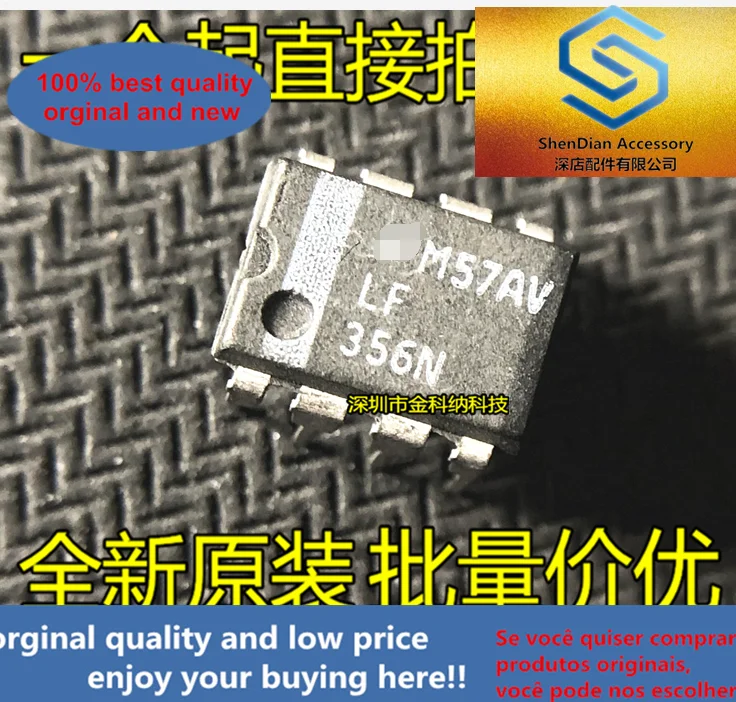 10pcs only orginal new LF356N DIP-8 line high input impedance operational amplifier