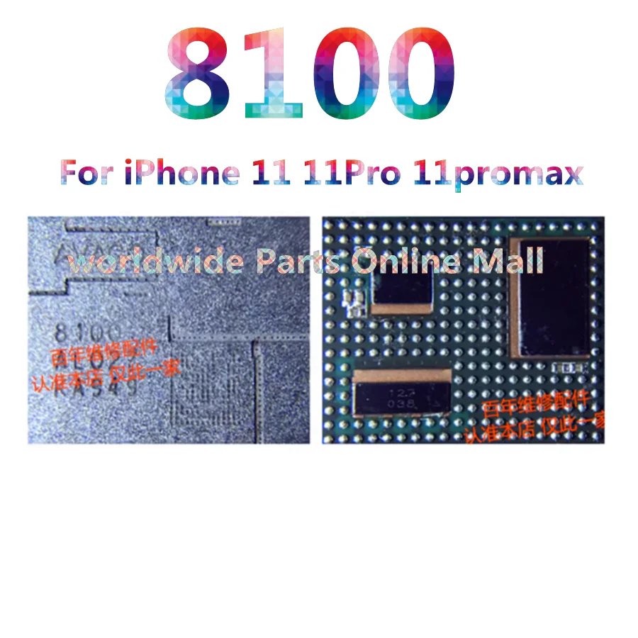 5pcs-30pcs 8100 Power Amplifier IC For iPhone 11 11Pro 11promax PA Chip