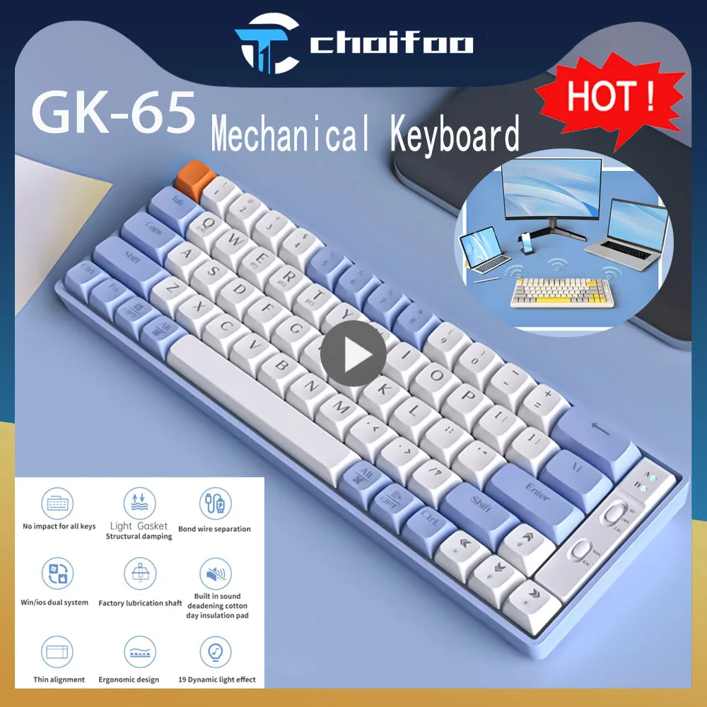 Langtu GK65 Wireless Bluetooth 5.0 2.4G Three-mode Game Mechanical Keyboard Wired Electric Competition Keyboard For Computer