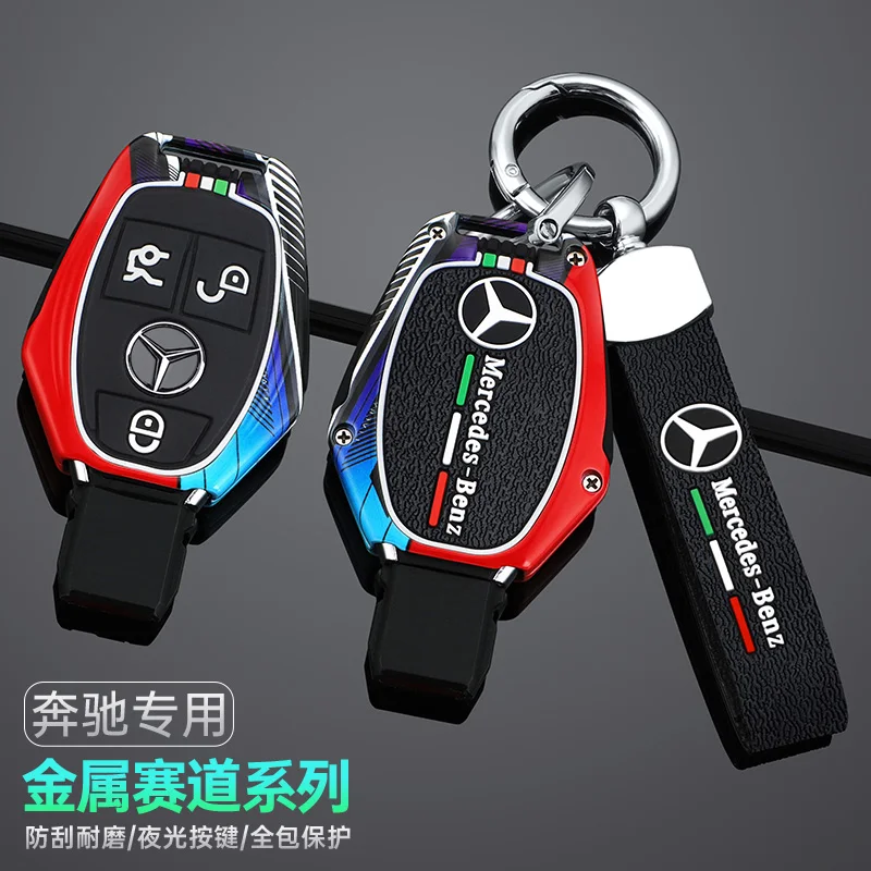 Car Zinc Alloy Key Case Bag Metal Key Shell For Mercedes-Benz A B C E G S V Class GLA GLC GLE GLK Vito Sprinter SL SLK Viano ML