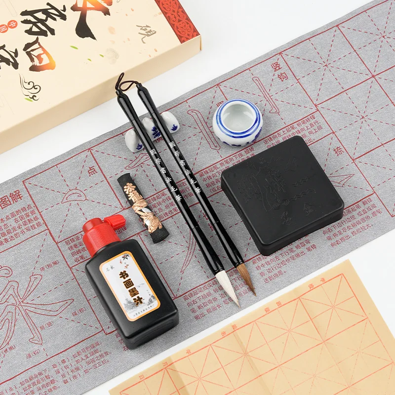 Beginner Study Room Four Treasures 10 Pieces Set Of Brush Writing Sticker Water Writing Cloth Gift Box