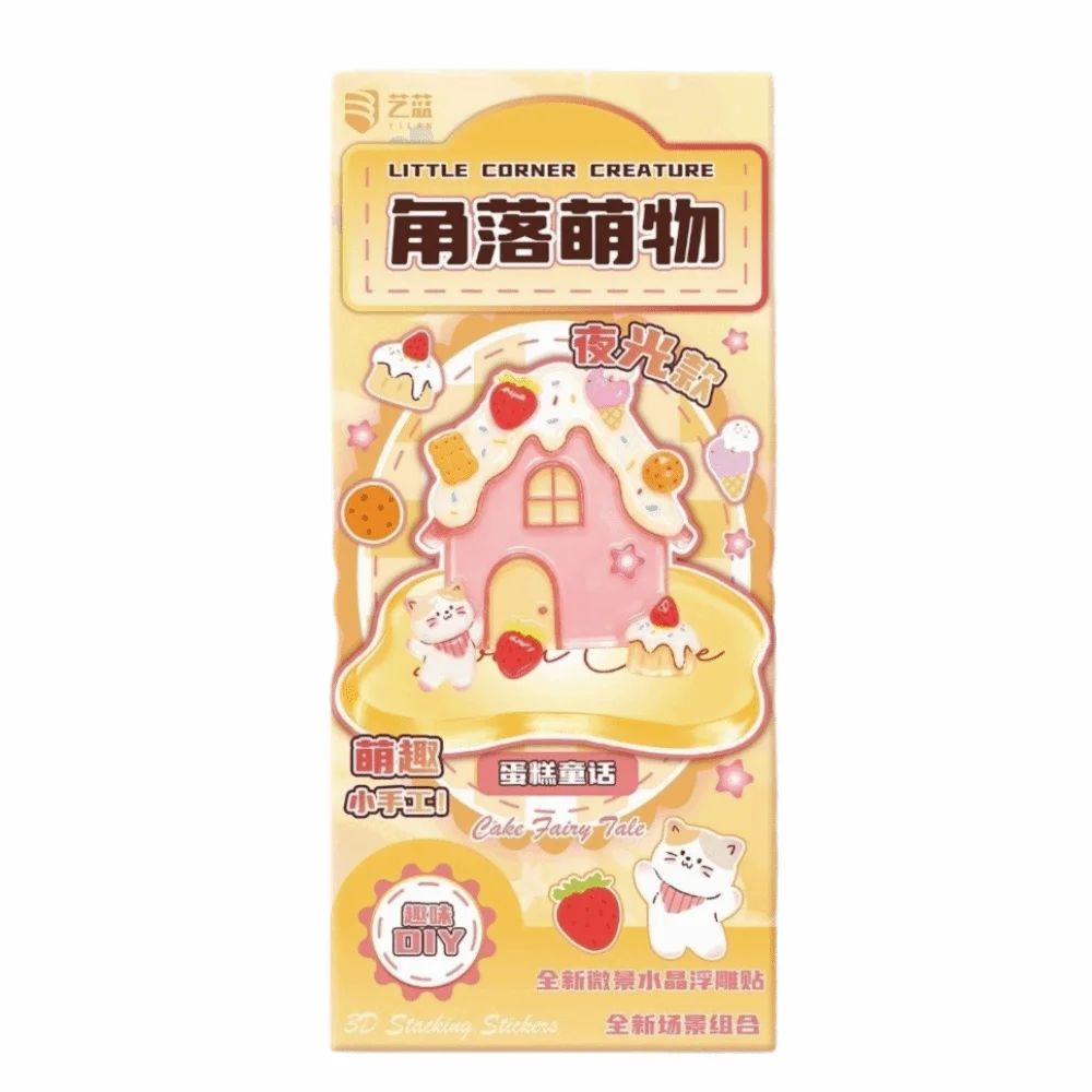 3D Embossed 3D Luminous Stickers Glow in The Dark Handcraft Cartoon Luminous Stickers Cartoon Micro Scene