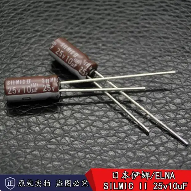 

30pcs/lot Original Japanese ELNA Rfs SILMIC II 25v 10uF fever audio electrolytic capacitor 5*11mm free shipping