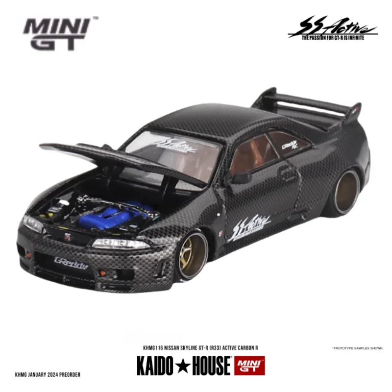 

1:64 Nissan Skyline GT-R R33 литые статические модели автомобилей, детские игрушки, подарок, модные аксессуары.