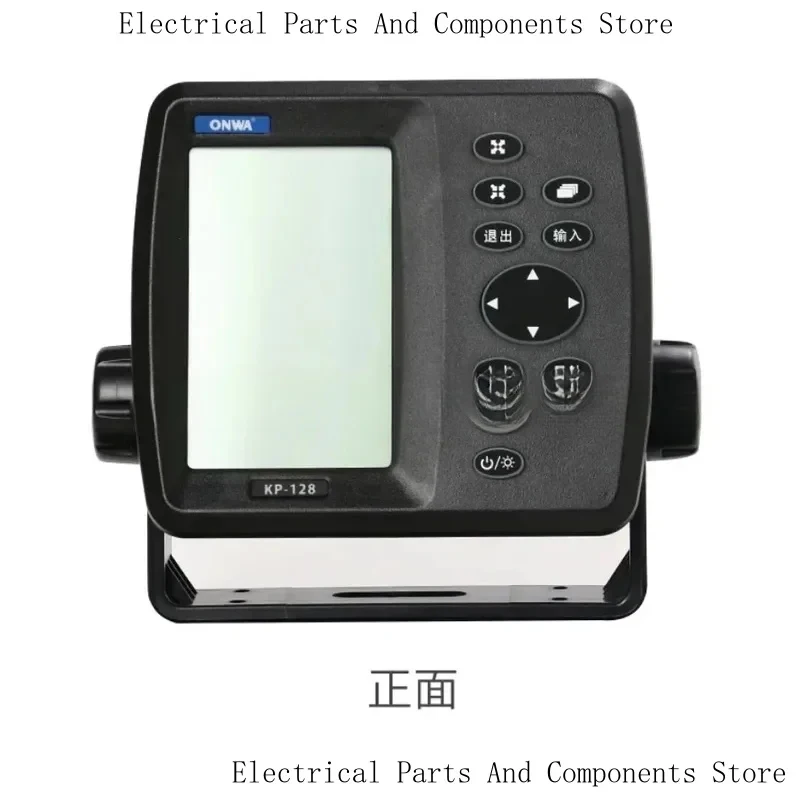Marine GPS Navigator Onwa KP-128 Satellite Locator Theodolite High Sensitivity Accuracy