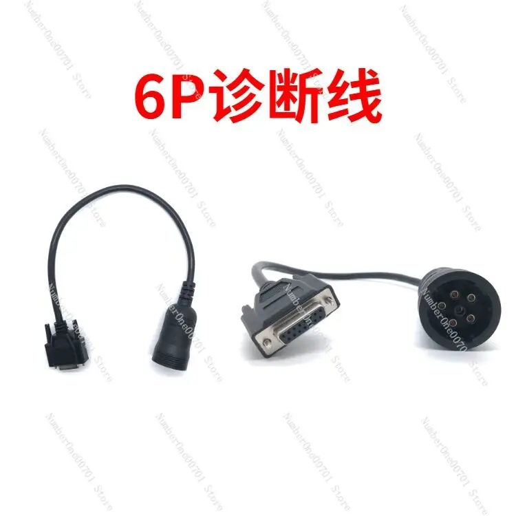 General Diagnostic Line Inspection and Test Line 6P/14P/9 14p6 9 Support Old and New EFI Engine Cat Sold 42