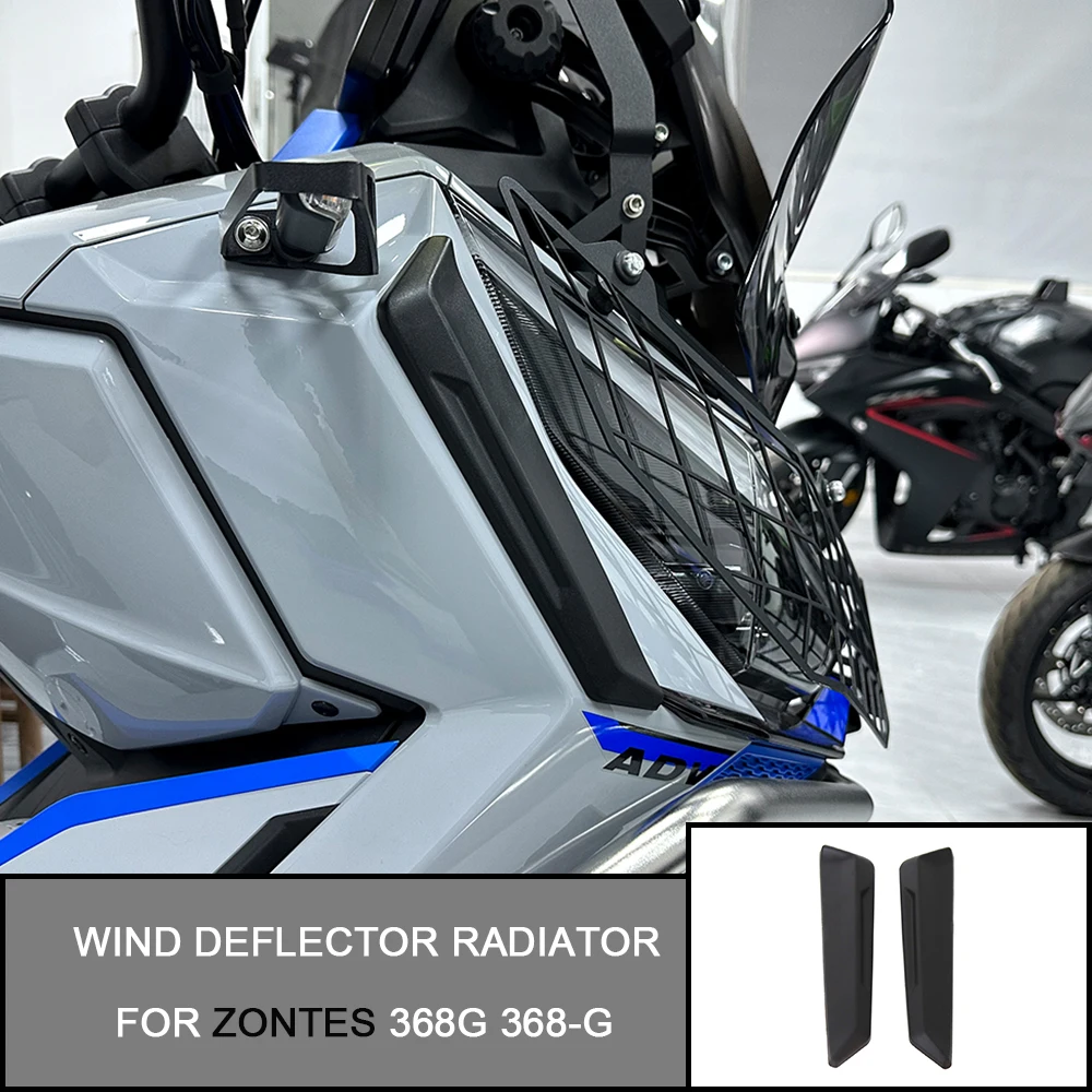 For ZONTES 368G 368 G 368-G Wind Deflector Radiator NEW Motorcycle Accessories Wind Deflector Radiator